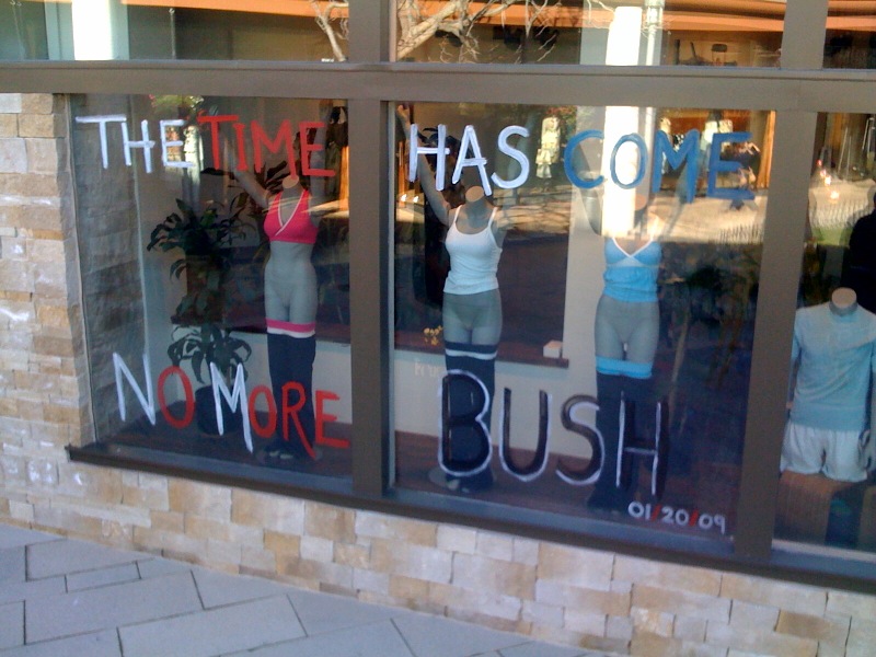 No More Bush